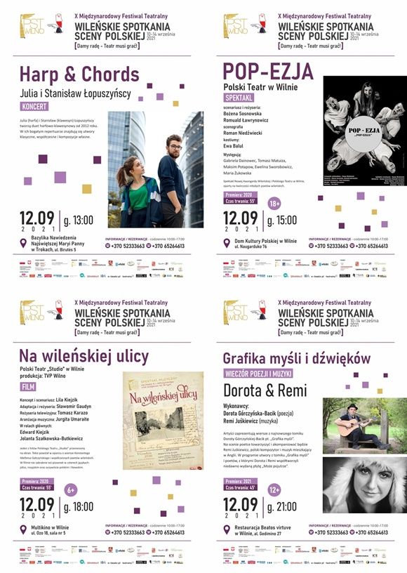 X Wileńskie Spotkania Sceny Polskiej, Wilno – Troki – Ejszyszki: Dzień 3