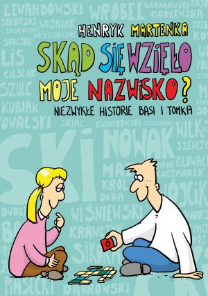 nbsp