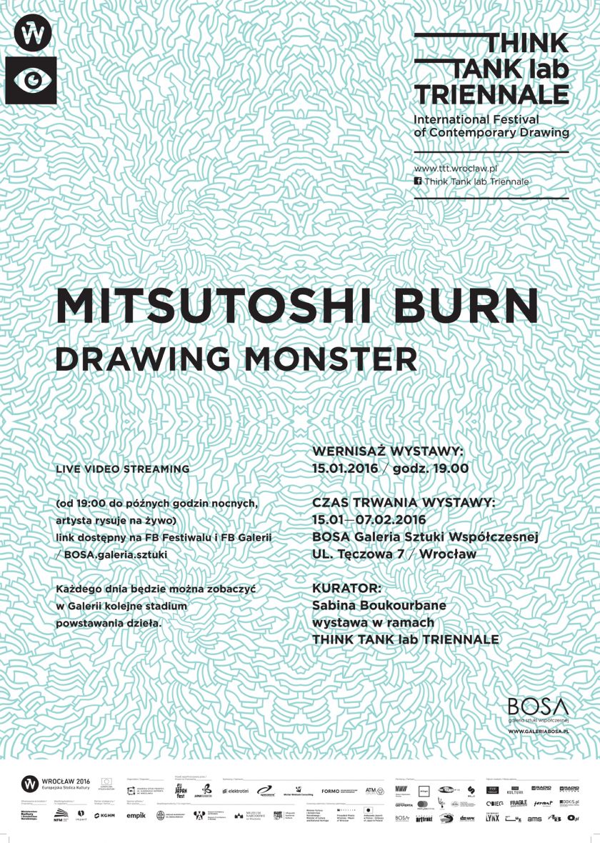 MITSUTOSHI BURN: DRAWING MONSTER