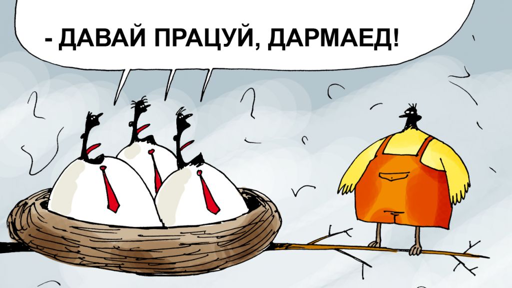 Малюнак: Дэ Лёс / Белсат