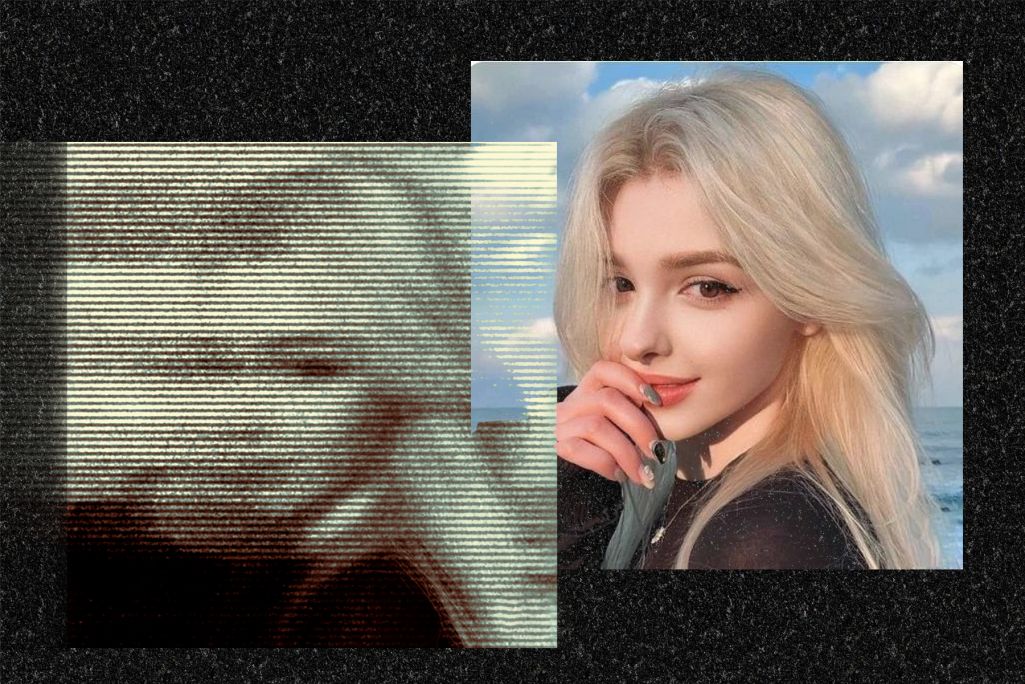 Тульпа Анжаліка. (Калаж: «Вот Так»)