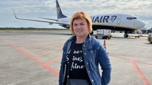 У Варшаве зніклая жанчына, якая ехала з Беларусі ў Нямеччыну 25 чэрвеня. Фота сваякоў 