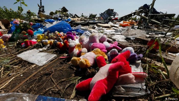 Збіты MH17. Фота DW