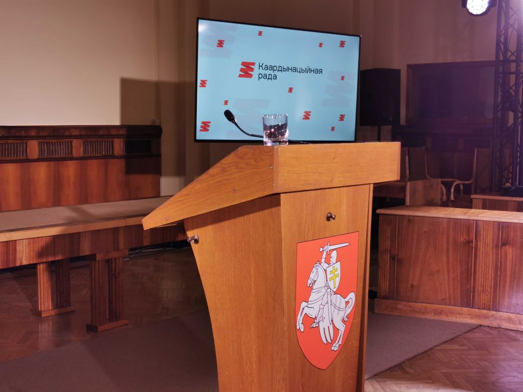 Каардынацыйная рада ладзіць слуханні прадстаўнікоў Аб’яднанага пераходнага кабінету (Фота: Белсат)