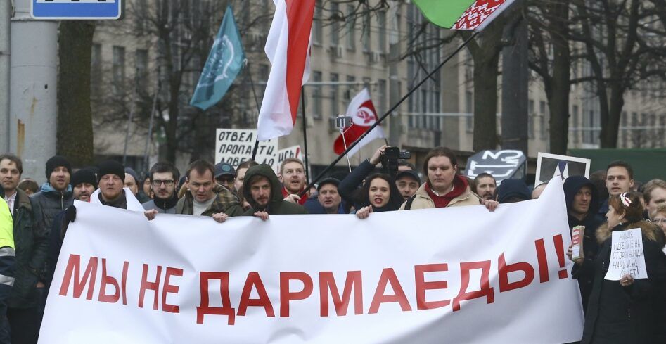 Фота: Vasily Fedosenko / Reuters / Forum