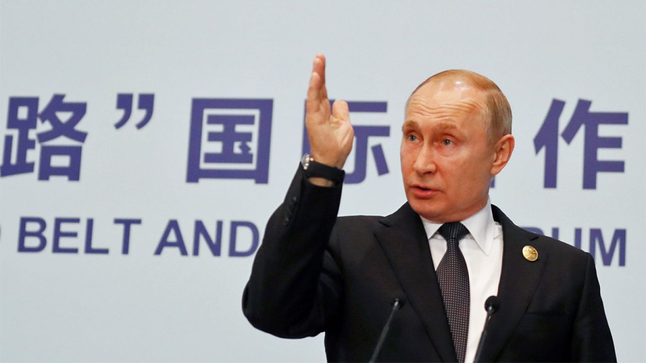 Władimir Putin zasugerował możliwość obniżenia Ukrainie cen gazu (fot. EPA/SERGEI ILNITSKY) Władimir Putin zasugerował możliwość obniżenia Ukrainie cen gazu (fot. EPA/SERGEI ILNITSKY)