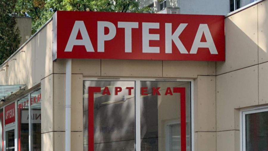 Gniezno: pielęgniarka wystawiała recepty na Ozempic, odchudzanie, nielegalne leki (fot. PAP/Albert Zawada)