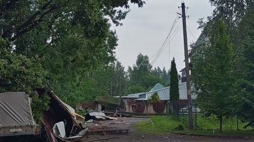 калодзішчы