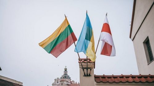 Еўрапейскі гуманітарны ўніверсітэт ў Вільні, Літва. Фота: ehuofficial / Instagram