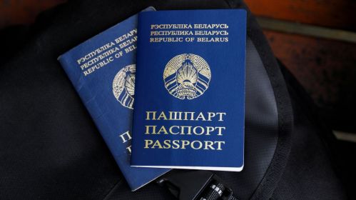 Беларускія пашпарты. Здымак мае ілюстрацыйны характар. Фота: Таццяна Верамеева / Белсат