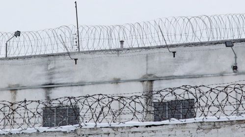 СІЗА