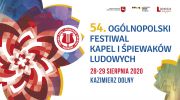 54-ogolnopolski-festiwal-kapel-i-spiewakow-ludowych