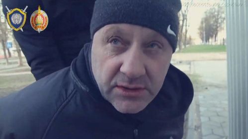 Падазраваны ў серыі забойстваў у 1990-х гадах
