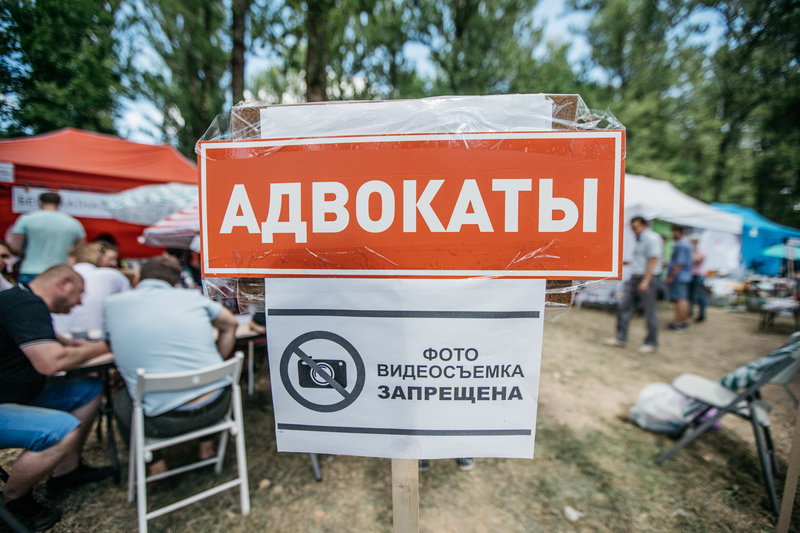 Беларускія адвакаты працягваюць абараняць правы чалавека нават у выгнанні. Здымак  (Фота: defenders.by)