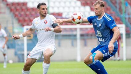 Magazyn Betclic 1 Ligi: zapowiedź sezonu 2025/26 (16.07.2025)