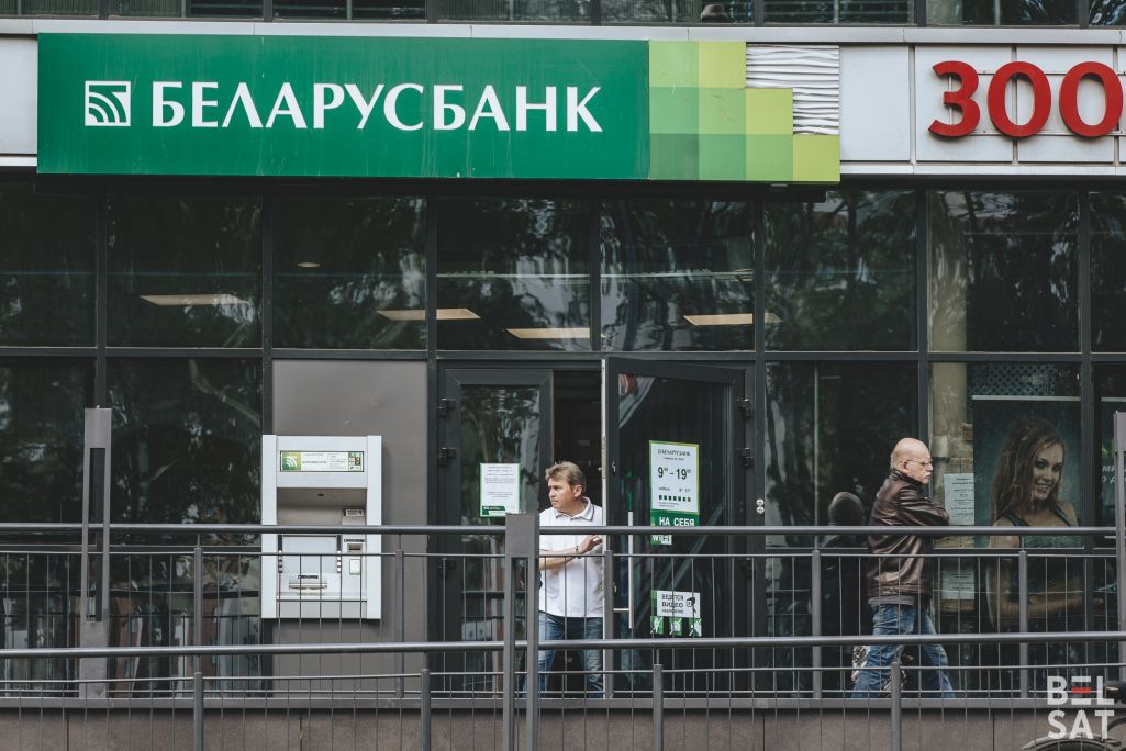 Здымак мае ілюстрацыйны характар. Менск, Беларусь. 24 траўня 2022 года. (Фота: Белсат)