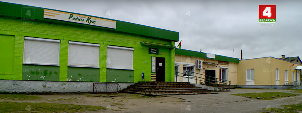 Крама ў аграгарадку Навіцкавічы Камянецкага раёну. (Скрыншот: ТРК БРЕСТ / YouTube)