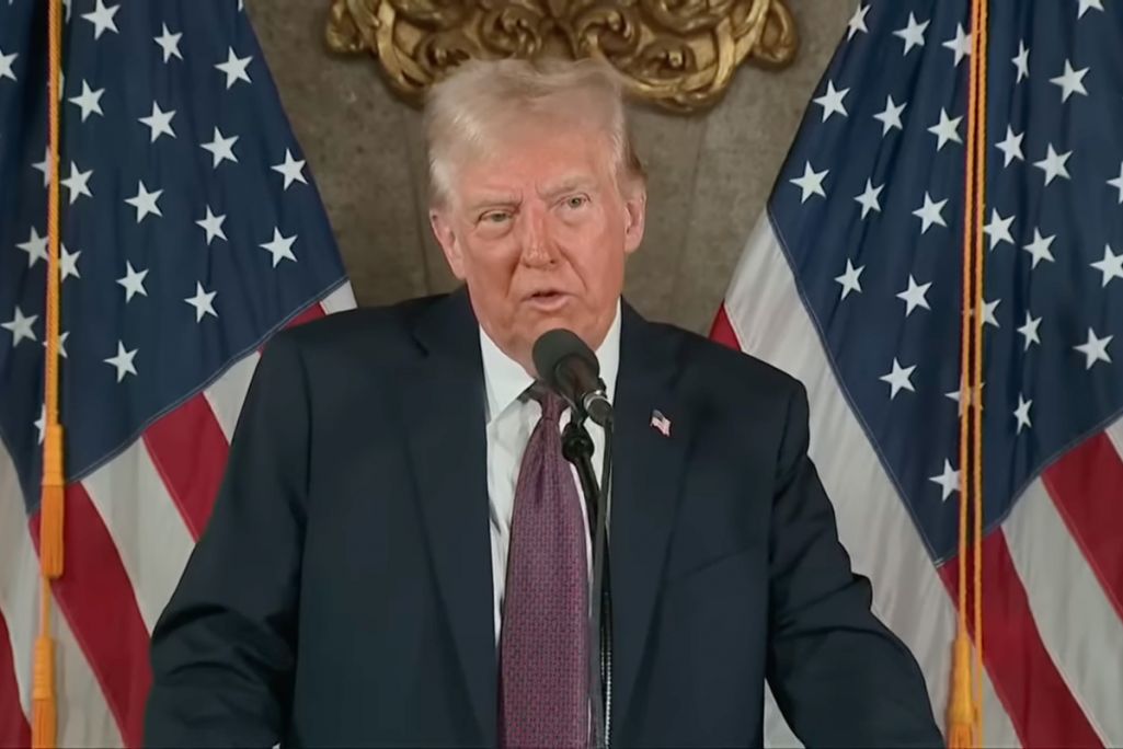 Доналд Трамп падчас інаўгурацыі. Крыніца: gazeta.uz