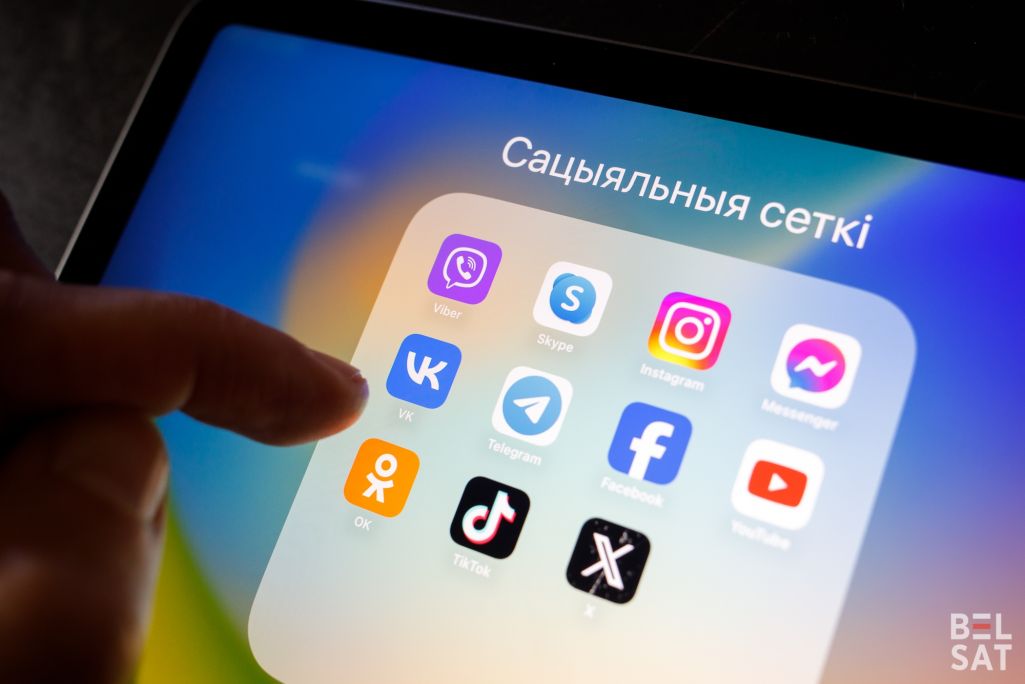 Здымак мае ілюстрацыйны характар. (Фота: Белсат)
