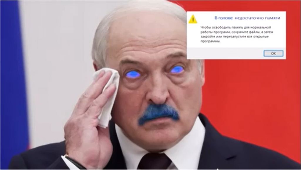 Калаж: Хай Так TV