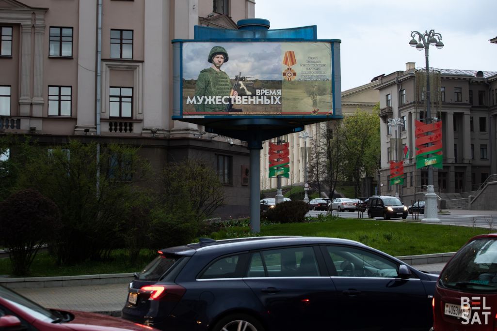 Здымак мае ілюстрацыйны характар. (Фота: Viktor Drachev / TASS / Forum)