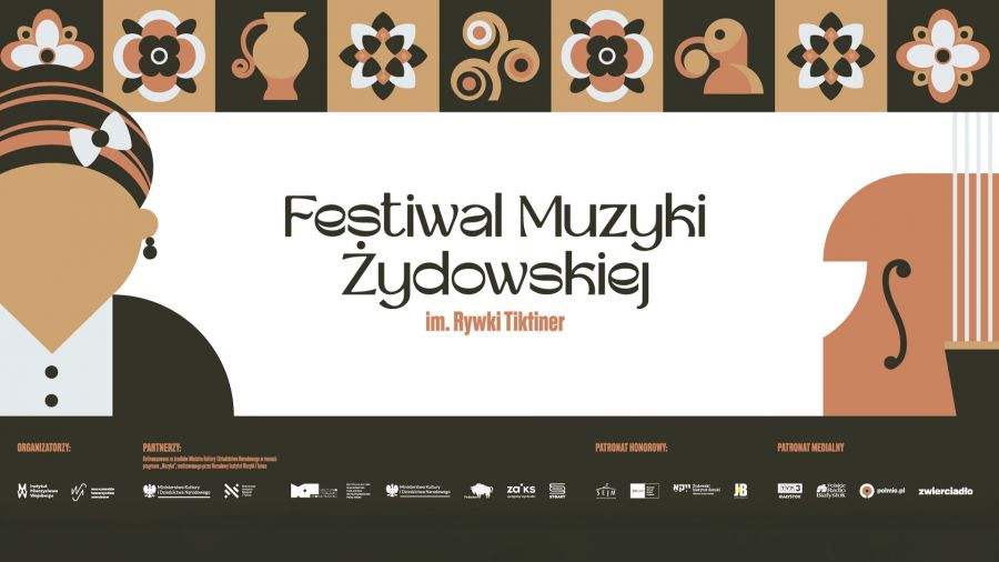 fot. materiały organizatora 