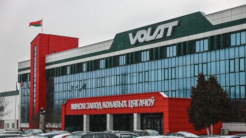 Менскі завод колавых цягачоў