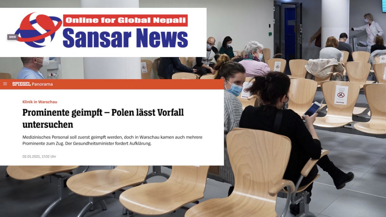 Portal z Nepalu i niemiecki tygodnik „Der Spiegel” o szczepieniach celebrytów w Polsce (fot. PAP/A.Warżawa, zdjęcie ilustracyjne)