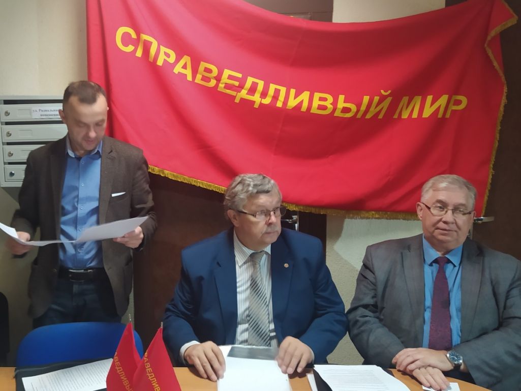Здымак мае ілюстрацыйны характар. Паседжанне партыі «Справядлівы свет». Крыніца: Reform.by