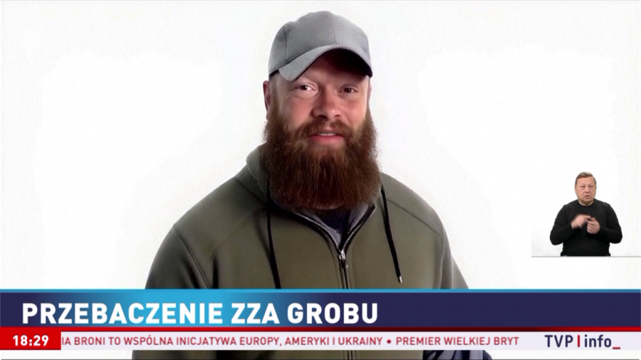 AI w sądzie (fot. TVP Info)