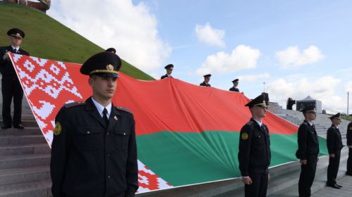 Адкрыццё XI Рэспубліканскага конкурсу прафесійнага майстэрства сярод супрацоўнікаў кадравых падраздзяленняў органаў унутраных справаў