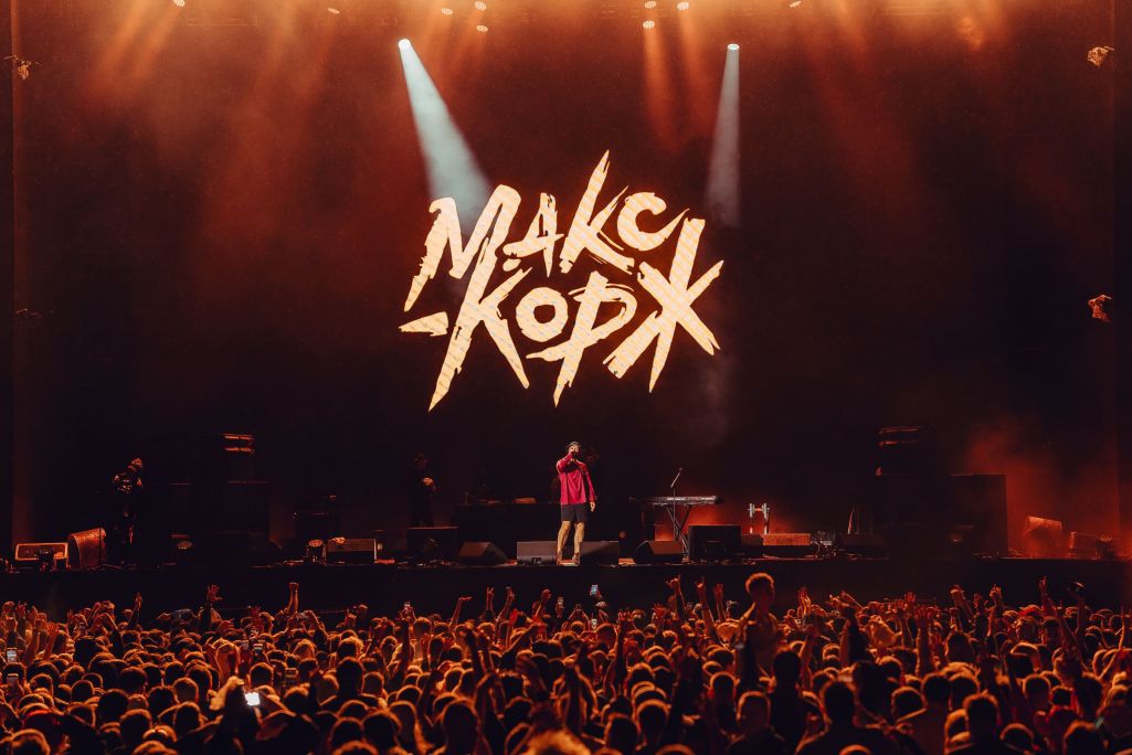 Канцэрт Макса Каржа. Таллін, Эстонія. 29 чэрвеня 2024 года. (Фота: Maxkorzh.live)