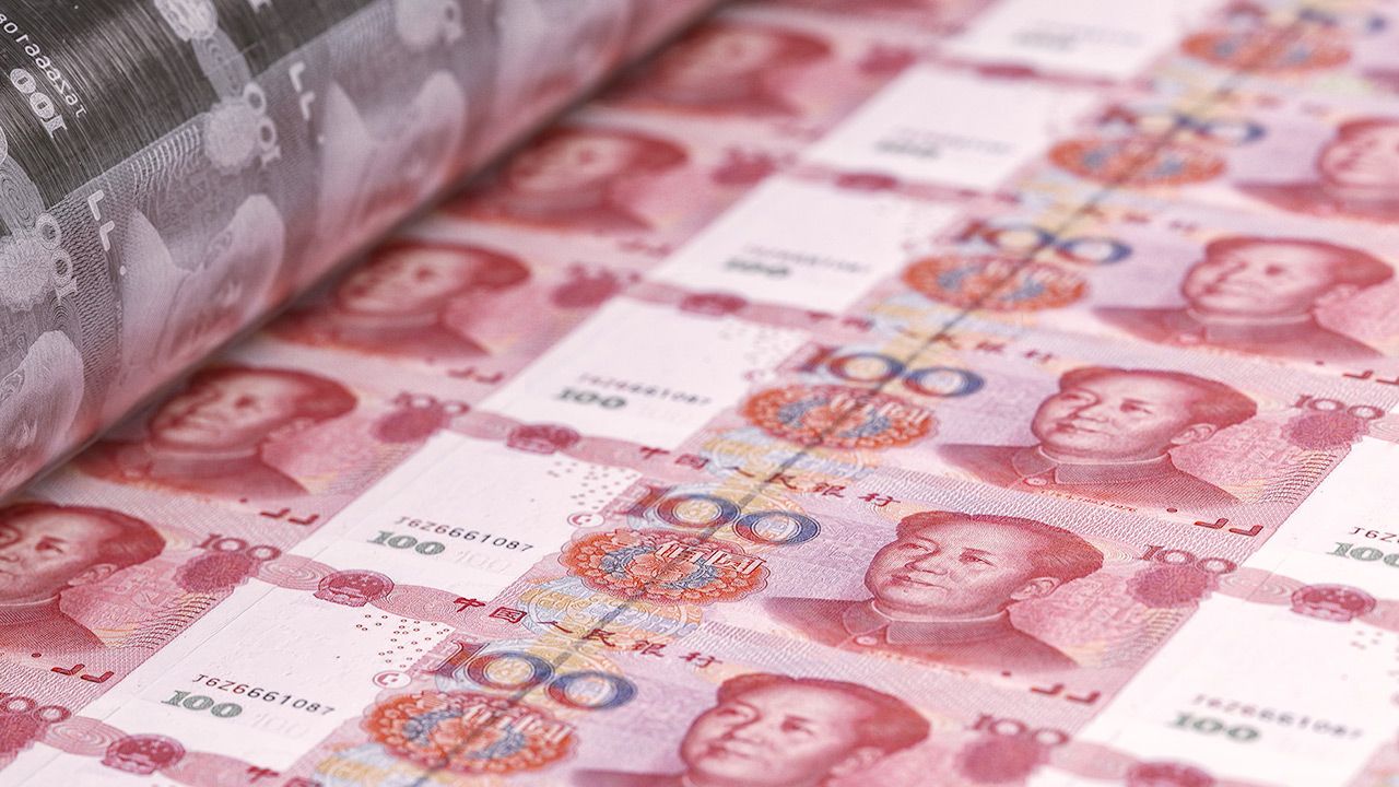 Ludowy Bank Chin wprowadził swoją pierwszą cyfrową walutę (fot. Shutterstock) Ludowy Bank Chin wprowadził swoją pierwszą cyfrową walutę (fot. Shutterstock)
