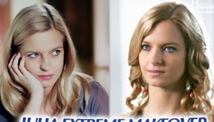 Julia extreme makeover!