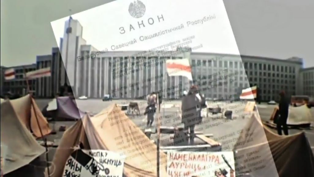 Помнік у мемарыяльным комплексе «Хатынь»