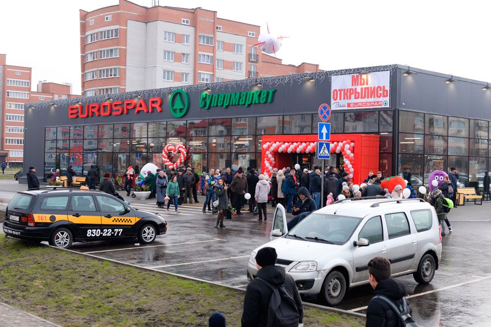 Адкрыццё крамы «Eurospar» у Кобрыне (Фота: Sparbelarus.by)
