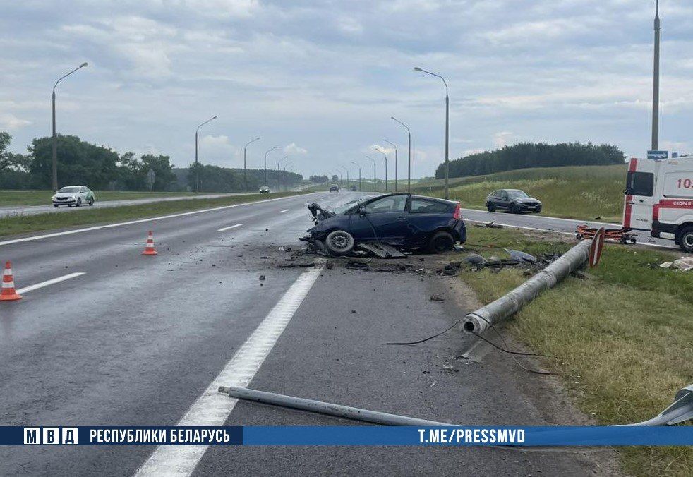 ДТЗ у Смалявіцкім раёне, 16 чэрвеня 2024 году. (Фота: pressmvd / Telegram)