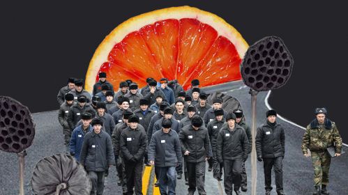 Узники
