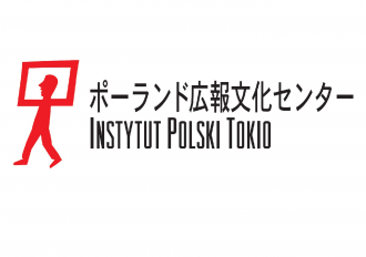 “Two Crowns” directed by Michał Kondrat to be screened in Japan!