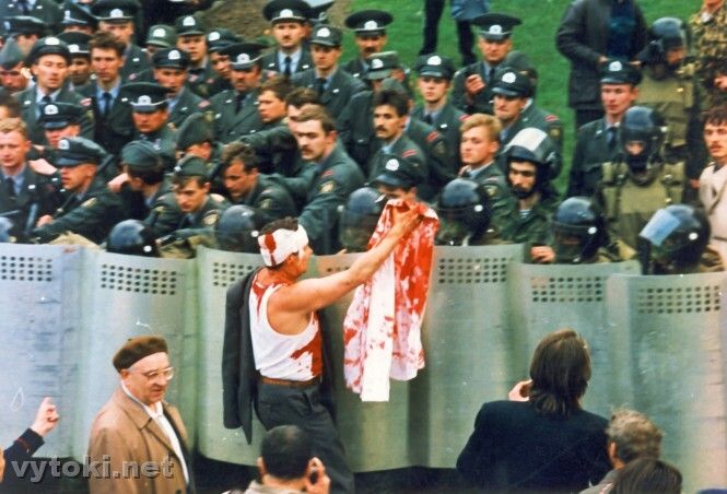 «Чарнобыльскі шлях» 1996 года. Крыніца: vytoki.net