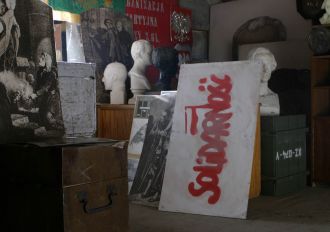 Solidarność, Solidarność