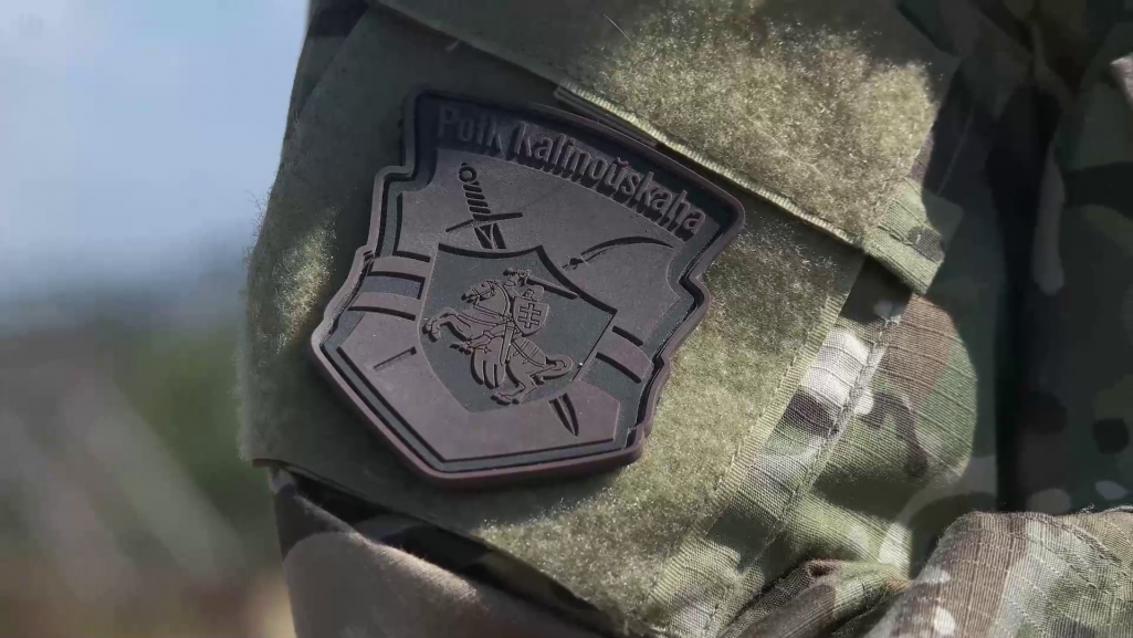 «Легенда Кастуся Каліноўскага». (Крыніца: «Белсат»)