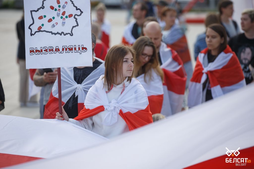 Здымак мае ілюстрацыйны характар. Мітынг прысвечаны другой гадавіне выбараў у Беларусі. Вільня, Літва. (Фота: Белсат)