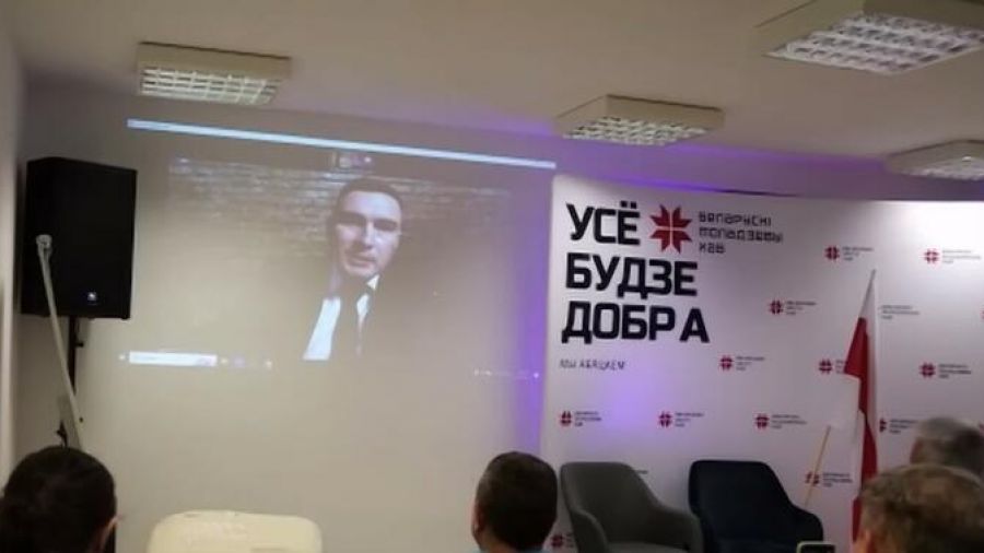 Мерапрыемства ў Беларускім моладзевым хабе, да якога падключыўся намеснік начальніка Следчага ўпраўлення КДБ. Скрыншот відэа ОНТ