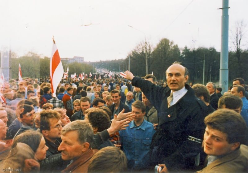 «Чарнобыльскі шлях» 1996 года. Крыніца: vytoki.net