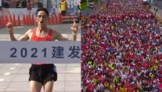 Maraton w Xiamen (fot. SNTV)