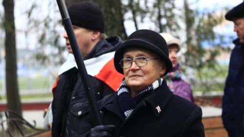 Ніна Багінская