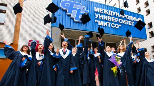 Магістранты аднаго з беларускіх універсітэтаў. Фота: 1prof.by