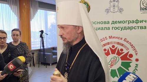 Мітрапаліт Менскі і Заслаўскі Веньямін на форуме, прысвечанам дэмаграфіі ў Беларусі. Крыніца: Мінпрацы і сацабароны