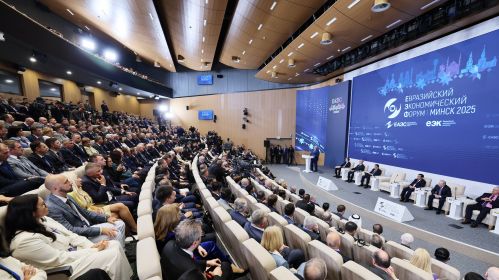 Кіраўнікі дзяржаваў ЕАЭС падчас Еўразійскага эканамічнага форуму. Менск, Беларусь. 26 чэрвеня 2025 года. Фота: president.gov.by
